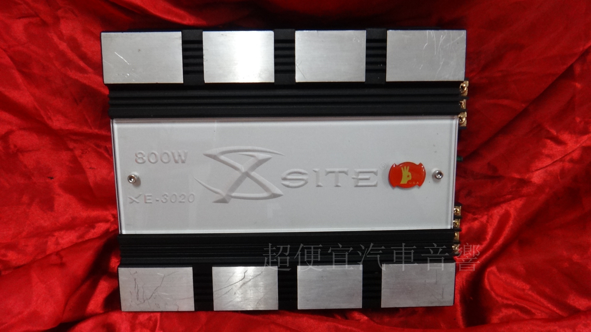 X-SITE 二聲道擴大機