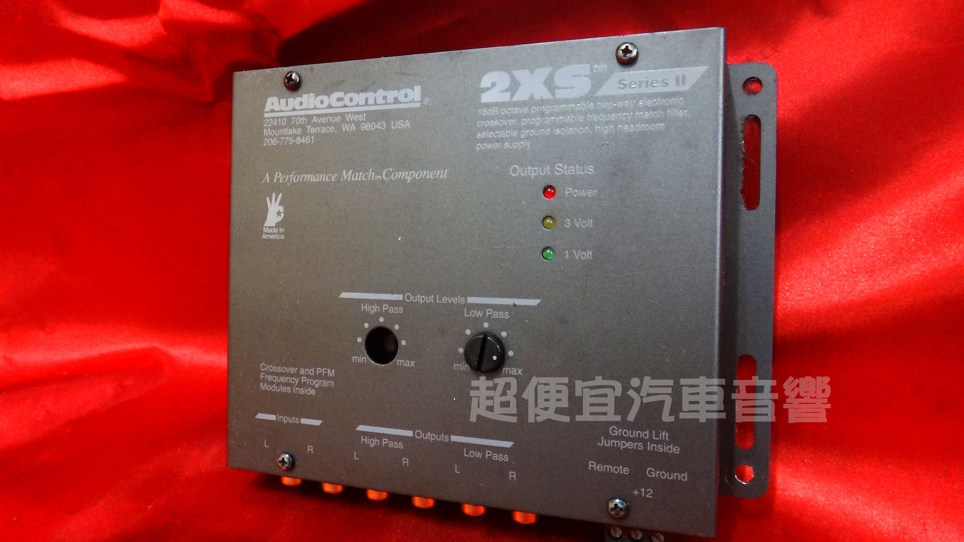 美國Audio control 電子分音器