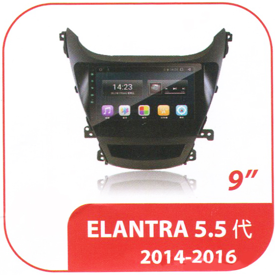 ELANTRA品牌 專用型多媒體安卓影音主機
