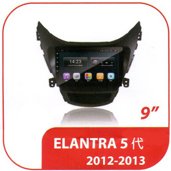 HYUNDAI IX35 12-17年 10.1吋 專用型多媒體安卓影音主機