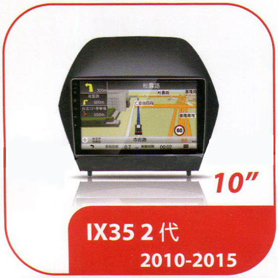TUCSON 15-17年 10.1吋 專用型多媒體安卓影音主機