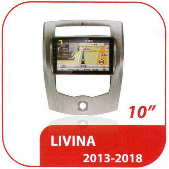 LIVINA品牌 專用型多媒體安卓影音主機