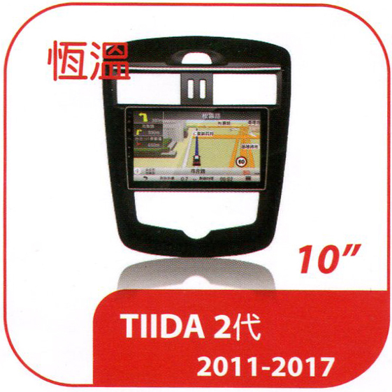 TIIDA 11-17年 9吋 專用型多媒體安卓影音主機