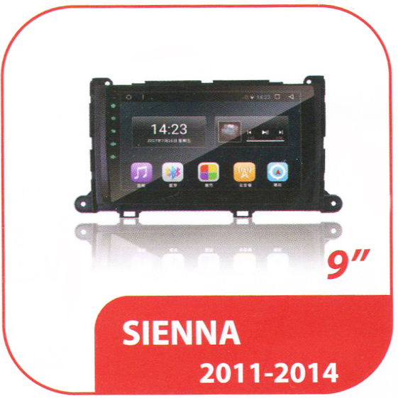 SIENNA 2011-2014 專用型多媒體安卓機