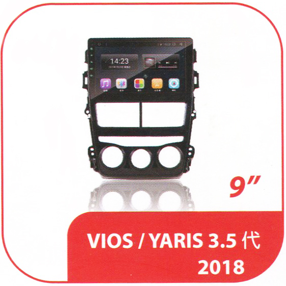 YARIS 3.5代 2018 手動空調 專用型多媒體安卓機