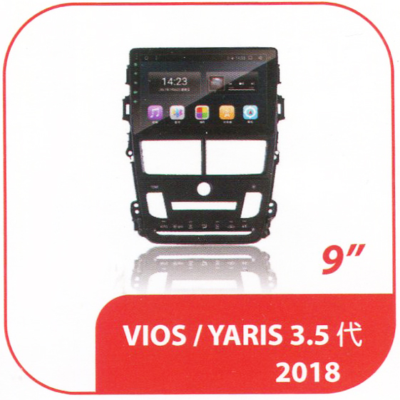 YARIS 3.5代 2018 自動空調 專用型多媒體安卓機