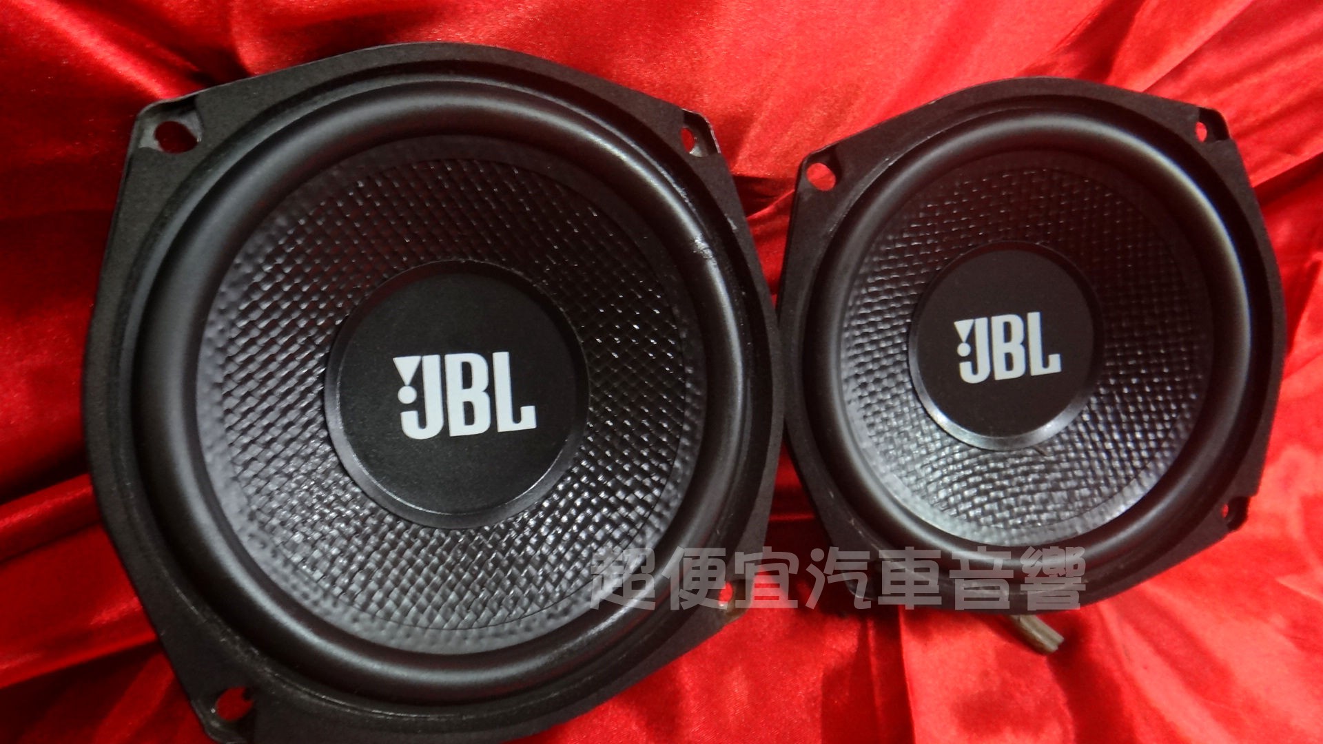 美國JBL 五吋 中音喇叭