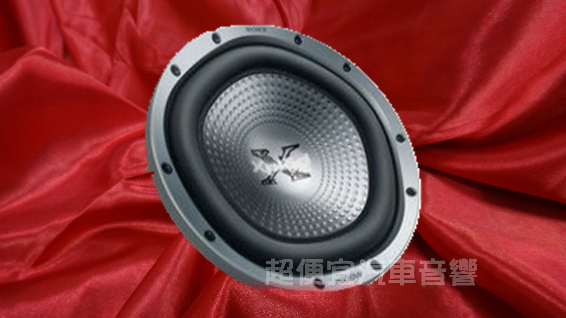 日本SONY XS-GTR121L喇叭