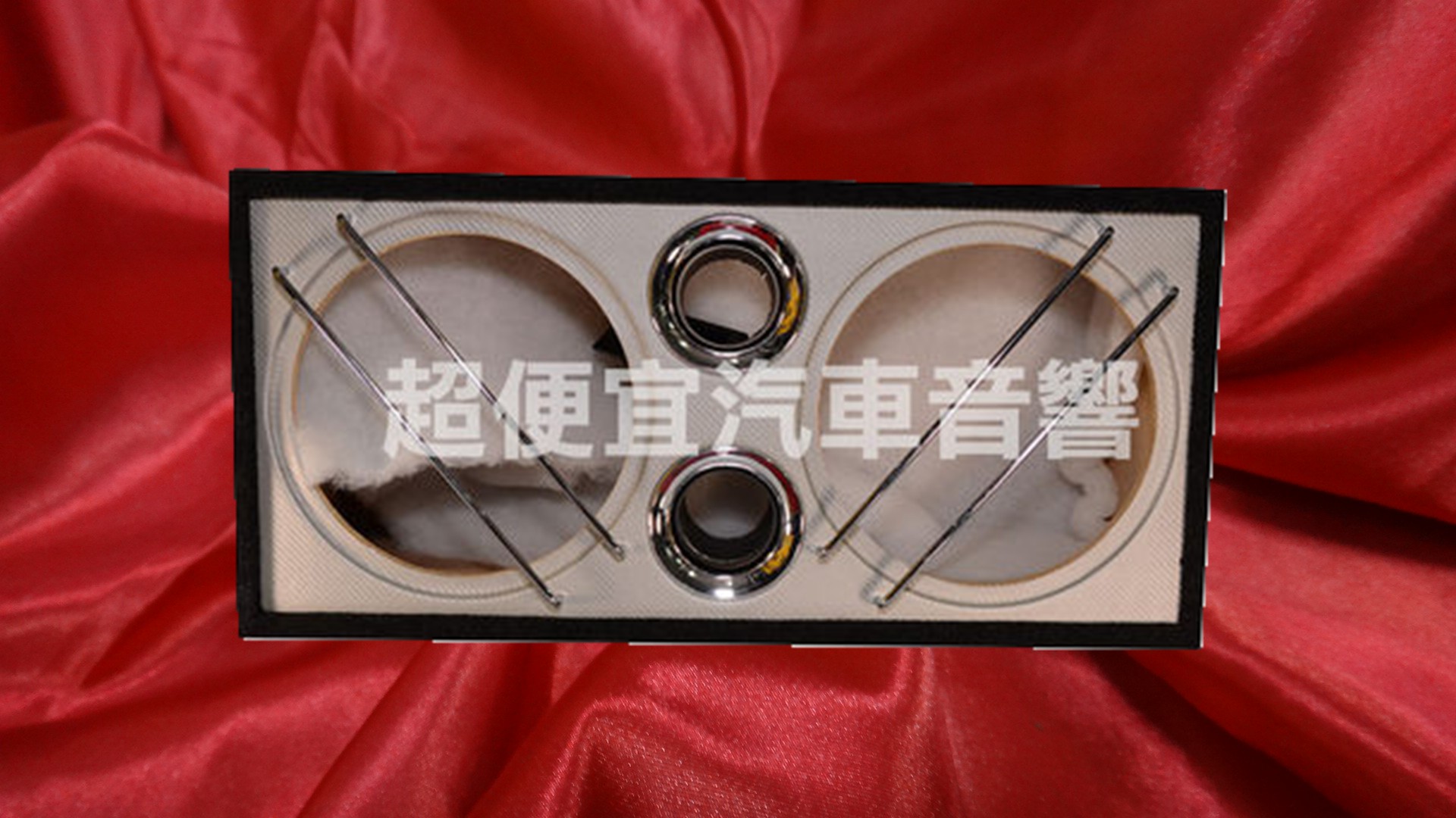 台灣 十二吋雙孔音箱