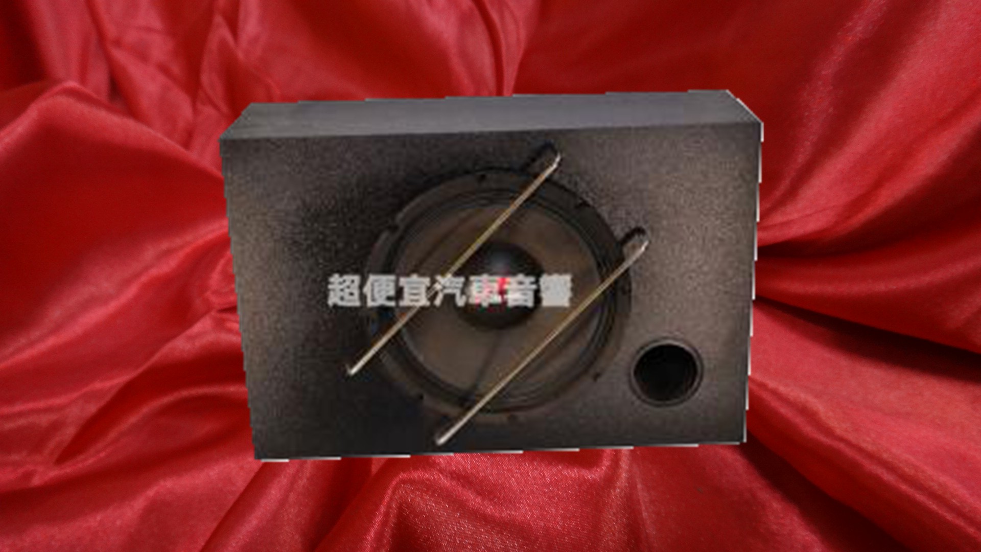 台灣LEO PARD 十二吋單體單磁單音圈