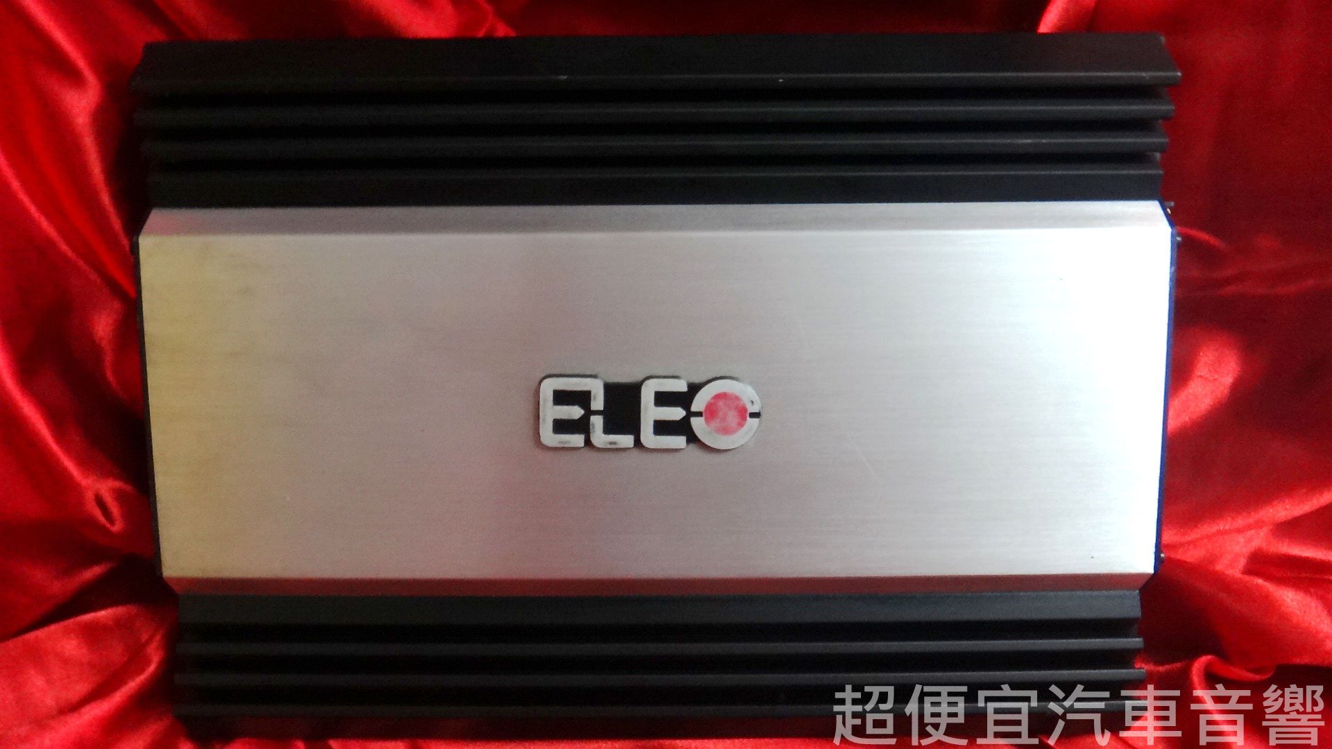 德國ELEO 二聲道 擴大機