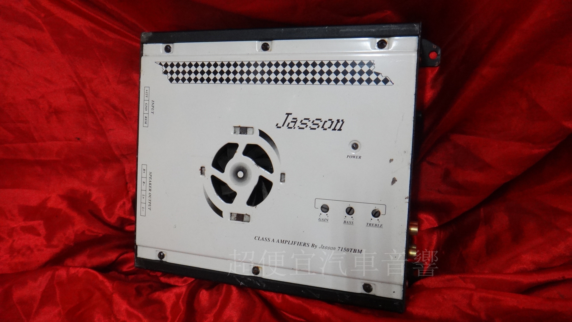 美國Jasson 7150TBM二聲道擴大機