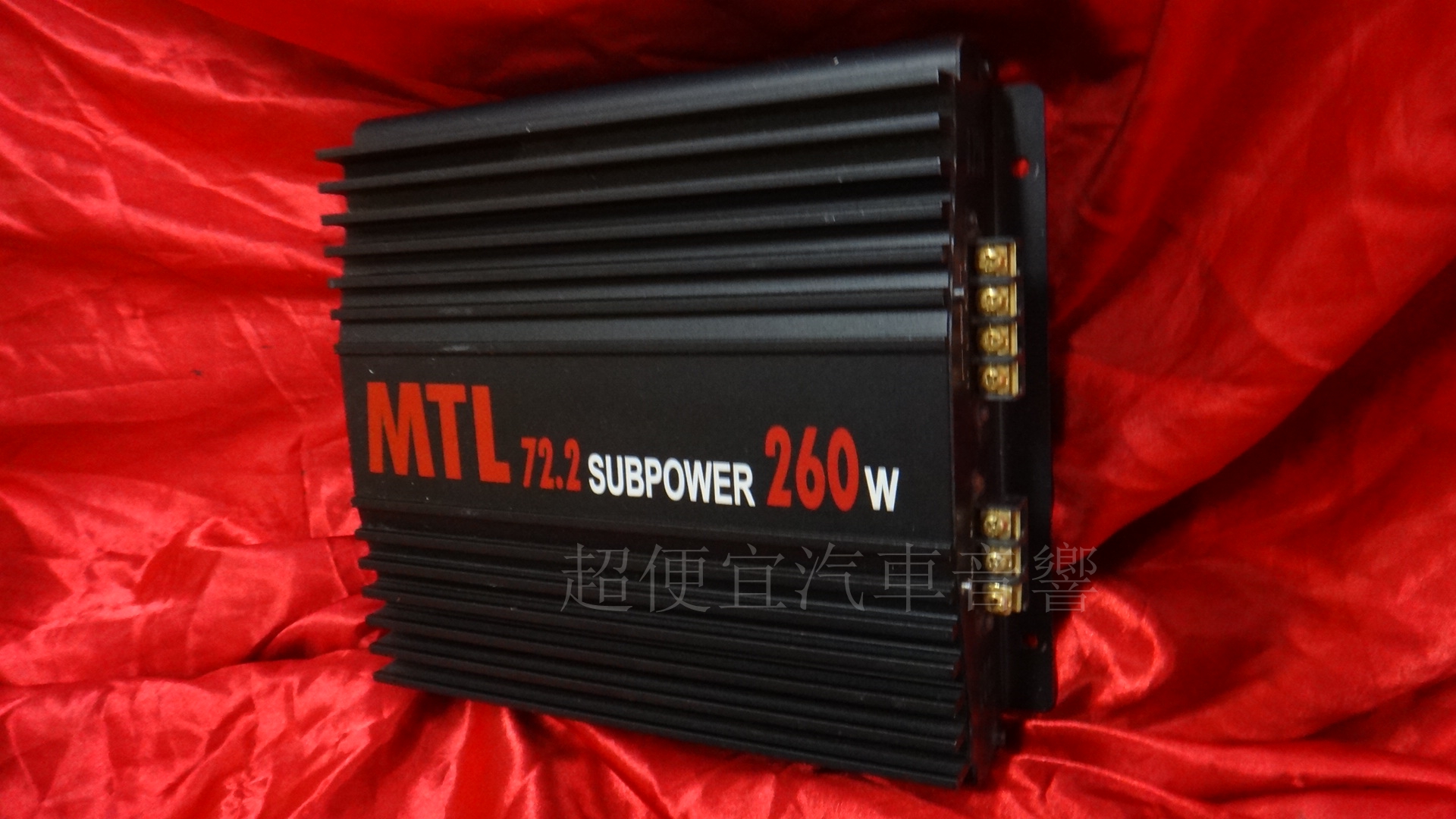 MTL 二聲道擴大機