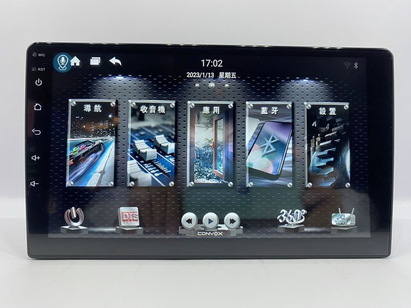 TOYOTA 2008~2013 ALTIS 10代9吋CONVOX安卓主機