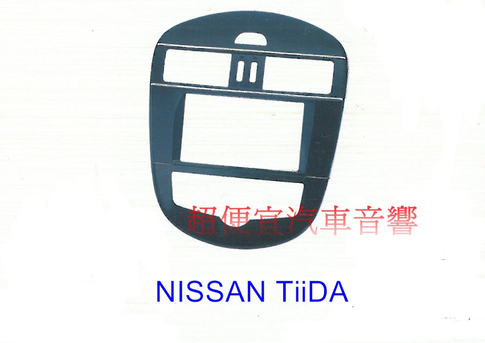 NISSAN TiiDA 主機面板框