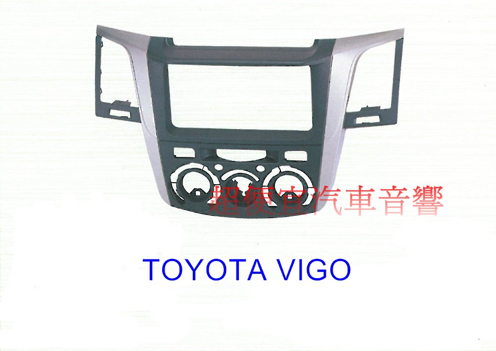 TOYOTA VIGO 主機面板框