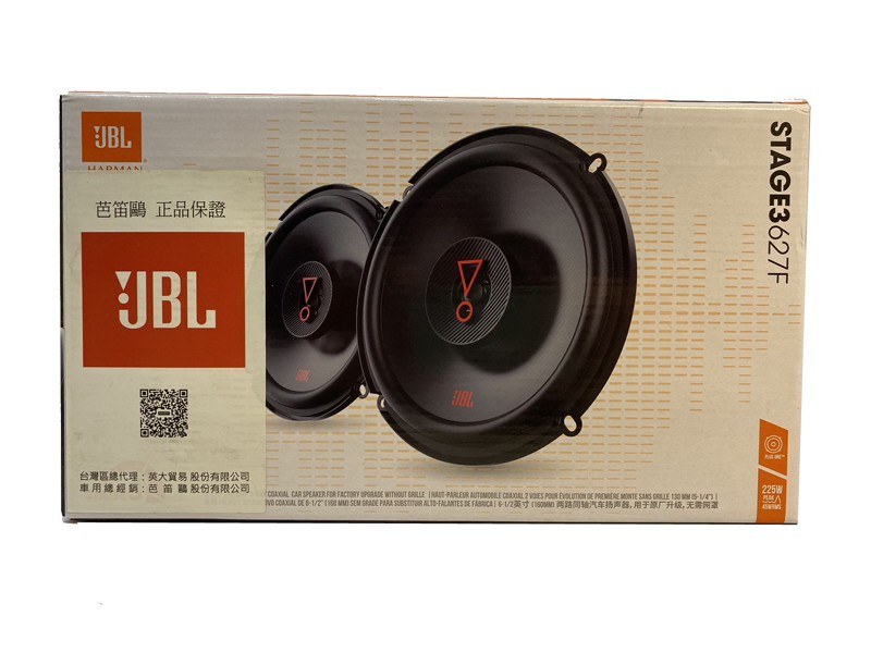 JBL同軸喇叭3.5吋225W