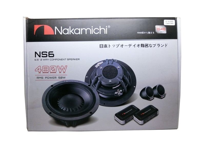 Nakamichi同軸喇叭6吋半480W